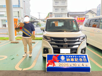 ☆★☆　M様　ソリオ納車です！　☆★☆
